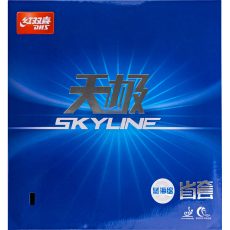 Neo Skyline 3