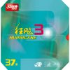 DHS Hurricane Neo 3 Provincial blue sponge pingpong ütőborítás DHS Hurricane Neo 3 Provincial blue sponge pingpong ütőborítás