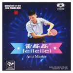 Yinhe Leileilei Anti Master