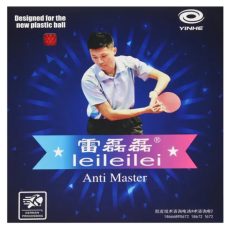 Yinhe Leileilei Anti Master Yinhe Leileilei Anti Master