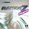 Yasaka Rakza 7 Hard pingpong ütőborítás Yasaka Rakza 7 Hard pingpong ütőborítás