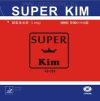 Yinhe Super Kim Yinhe Super Kim