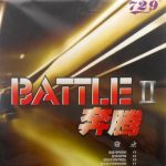 Battle II