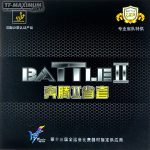 Battle II Provincial