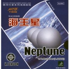 Neptune