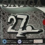 Dawei Saviga 27