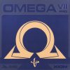 Xiom Omega VII Pro