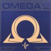 Xiom Omega VII Pro