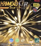 Hammond CR VA