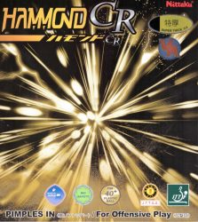 Hammond CR VA
