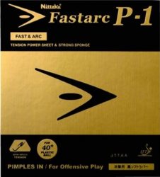 Fastarc P1