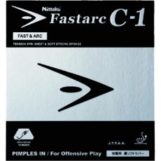 Fastarc C1