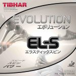  Evolution EL-S