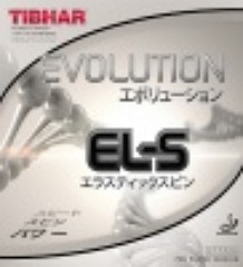  Evolution EL-S